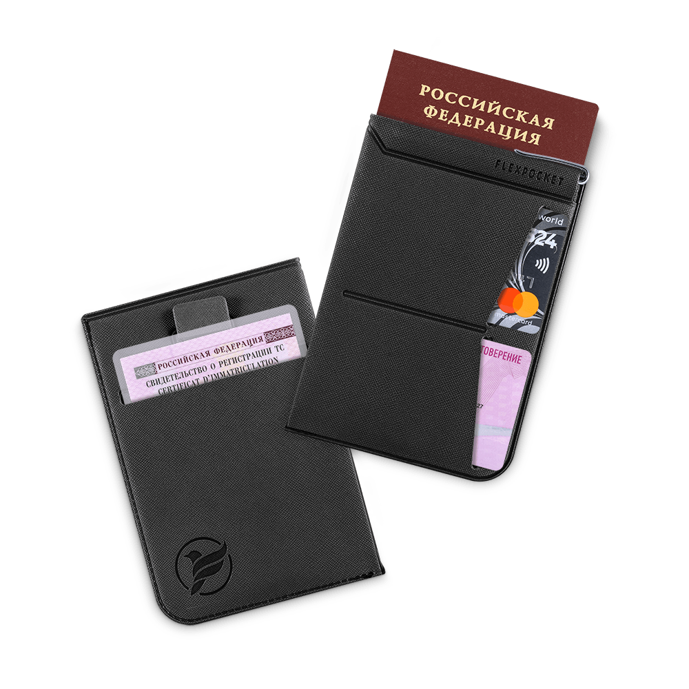 Обложка для паспорта - универсальная, цвет черный