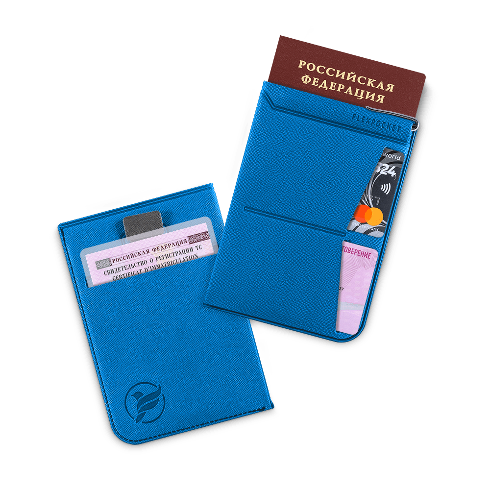 Обложка для паспорта - универсальная, цвет синий