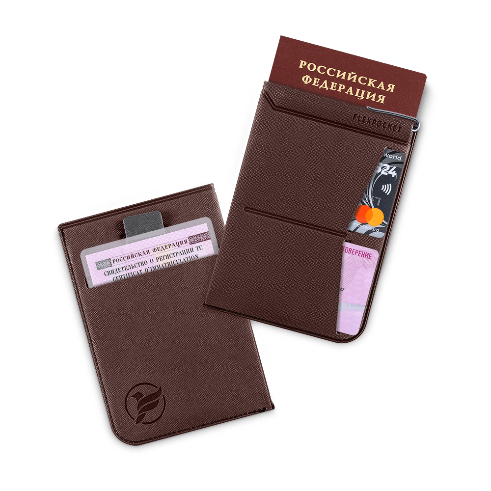 Обложка для паспорта - универсальная, цвет коричневый