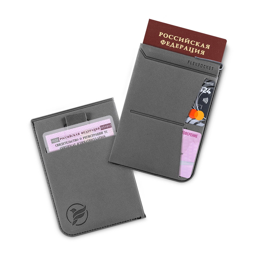Обложка для паспорта - универсальная, цвет серый