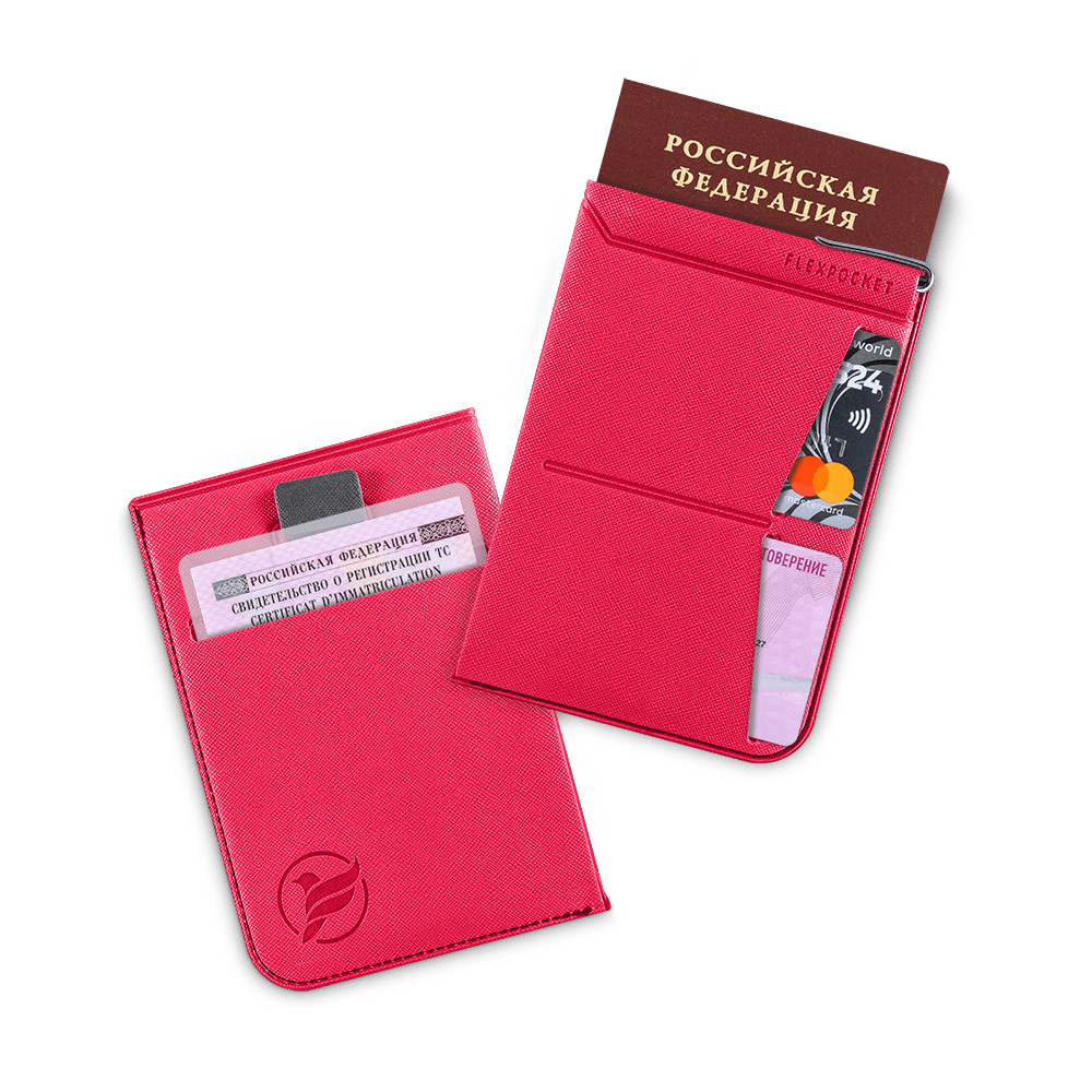 Обложка для паспорта - универсальная, цвет маджента