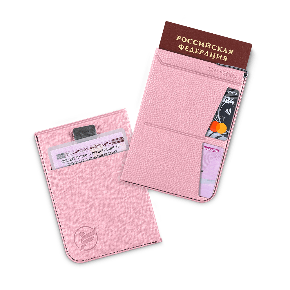 Обложка для паспорта - универсальная, цвет розовый