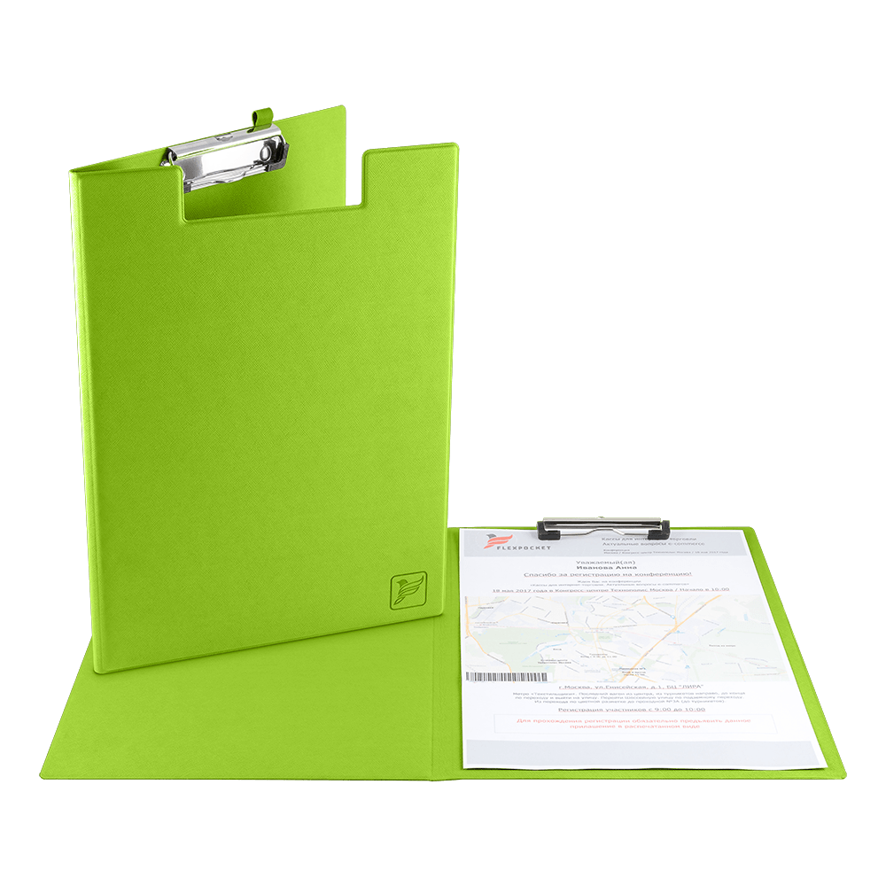 Папка планшет с крышкой, цвет зеленый