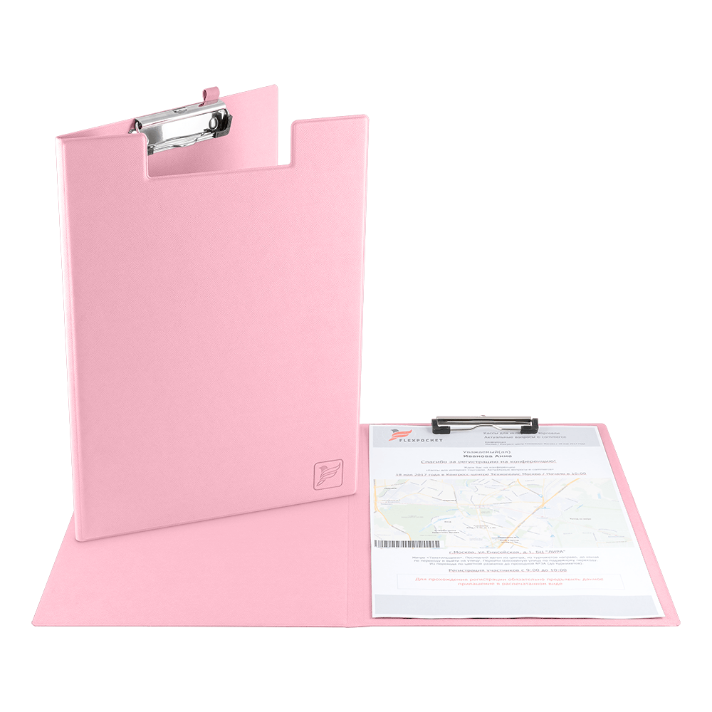 Папка планшет с крышкой, цвет розовый