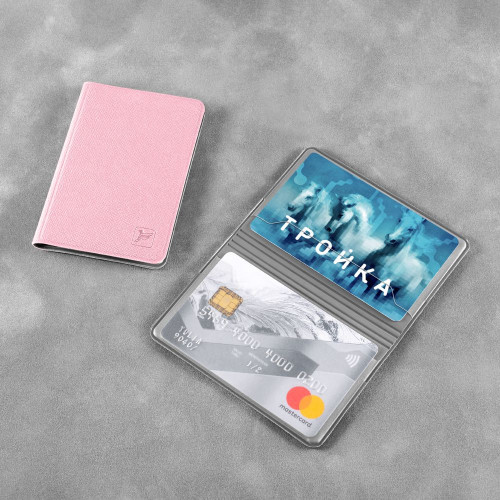 Футляр для двух пластиковых карт, цвет розовый