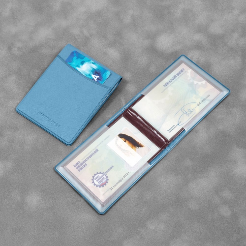 Обложка для удостоверения с карманом, цвет голубой