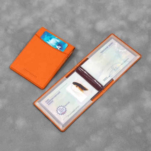 Обложка для удостоверения с карманом, цвет оранжевый