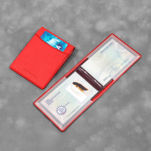Обложка для удостоверения с карманом, цвет красный