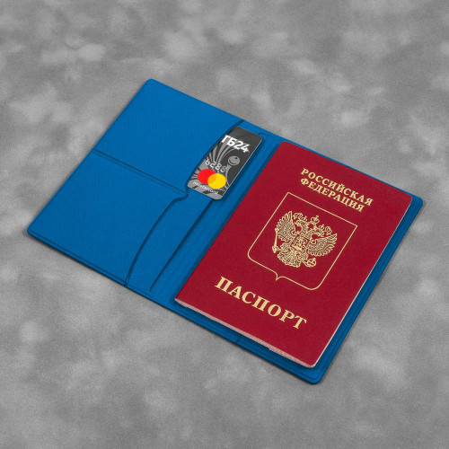 Обложка для паспорта с RFID-блокировкой, цвет синий