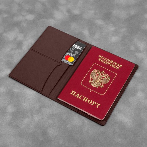 Обложка для паспорта с RFID-блокировкой, цвет коричневый