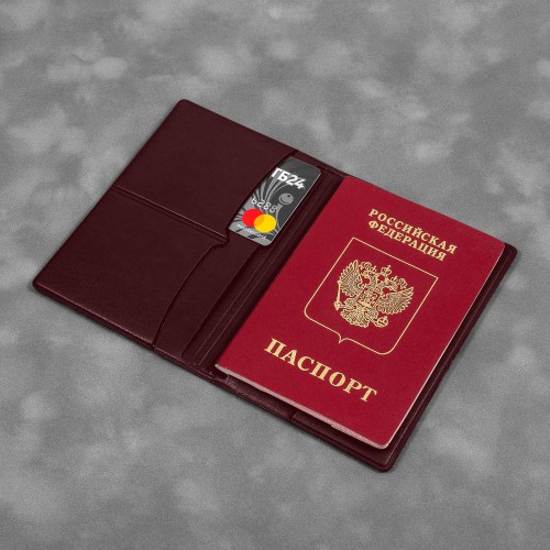 Обложка для паспорта с RFID-блокировкой, цвет коричневый classic