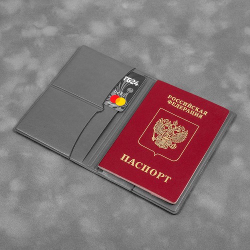Обложка для паспорта с RFID-блокировкой, цвет серый classic