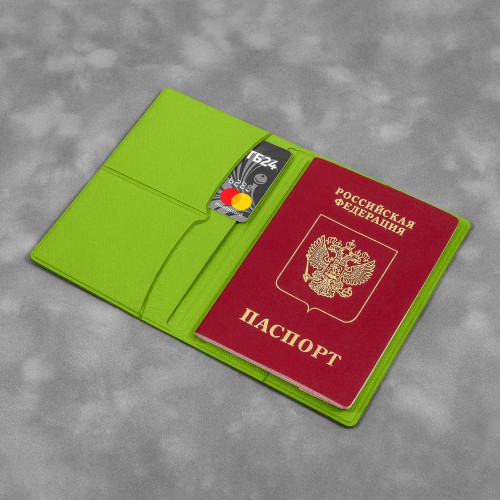Обложка для паспорта с RFID-блокировкой, цвет зеленый