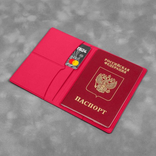 Обложка для паспорта с RFID-блокировкой, цвет маджента
