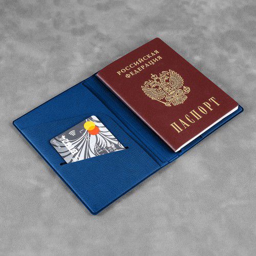 Обложка для паспорта - премиум, цвет темно-синий