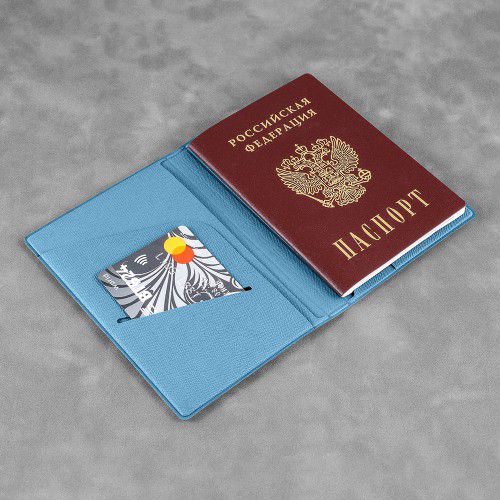 Обложка для паспорта - премиум, цвет голубой