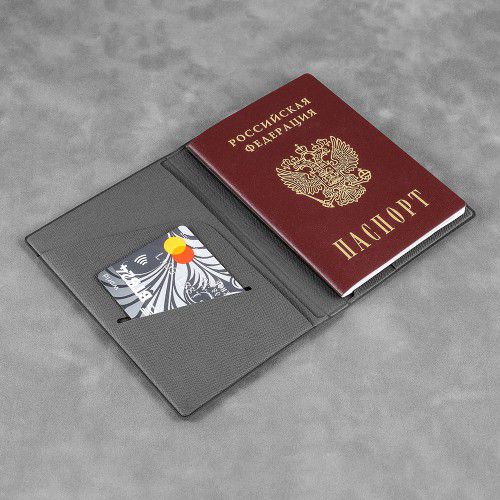 Обложка для паспорта - премиум, цвет серый