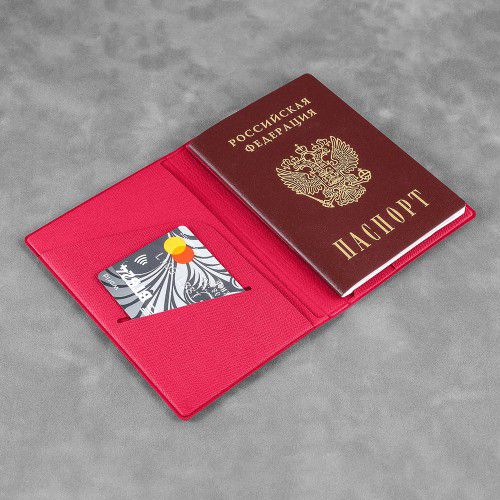 Обложка для паспорта - премиум, цвет маджента