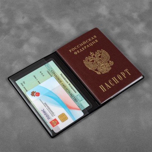 Обложка для паспорта с отделениями, цвет черный classic