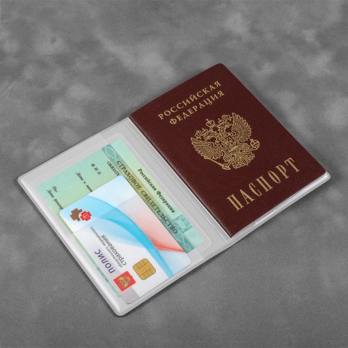 Обложка для паспорта с отделениями, цвет белый classic