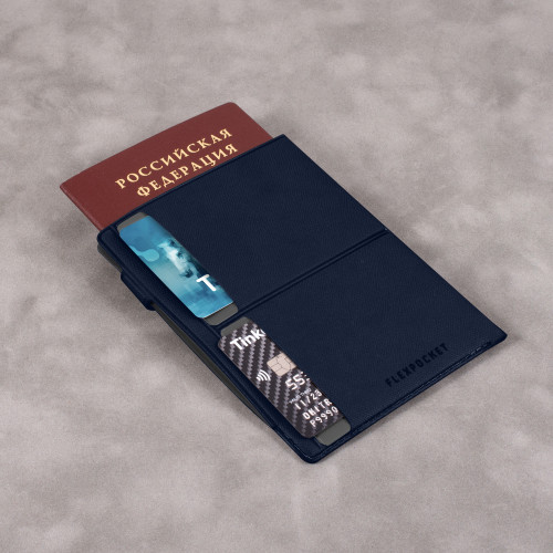 Обложка для паспорта на кнопке (темно-синий)